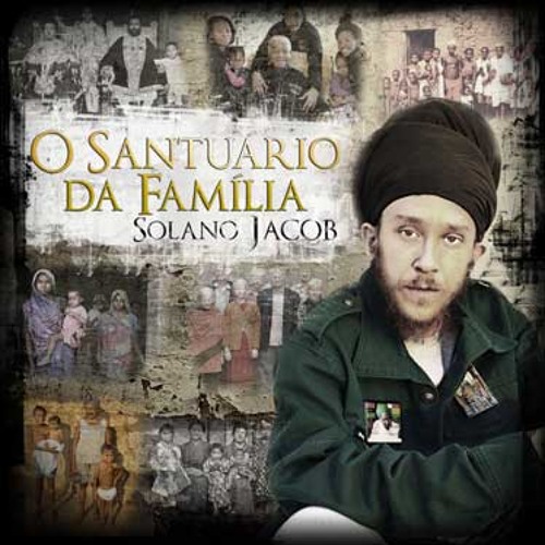 ESSE EMMANUEL