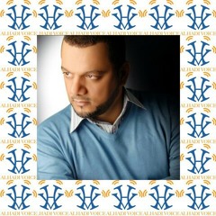 اشوفك آيه بين الناس | الشيخ حسين الاكرف