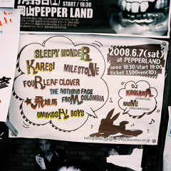 "Summer Girl" Live At Okayama Peperland 2008/06/07