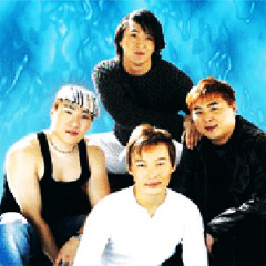 Camerton - Хэн ч уйдаагүй хайр