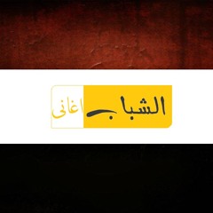 محمود الخولى