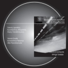 Y. Drositis - Five songs from the Aegean Islands for string orchestra - V. A Ship From Chios