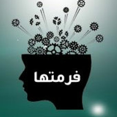 القسوة أمام التدليل المفرط في التربية! - كريم الشاذلي