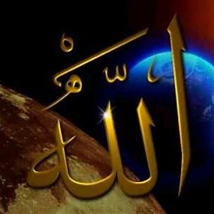 مالنا مولا سوى الله