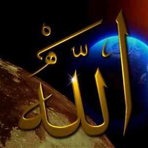 مالنا مولا سوى الله