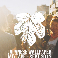ADAMNOTEVE MIXTAPE | JAPANESE WALLPAPER