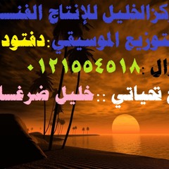 nubian