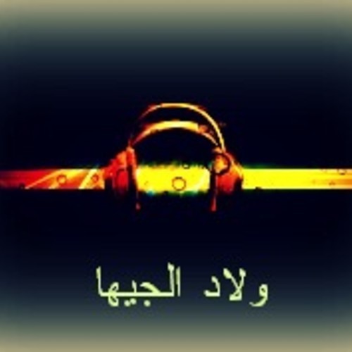 مهرجان ملكش فيه توزيع نجم دودز هندسة صوت دي جي كنزاوي من استوديو اولاد الجيها وكل فشار يا حقودي