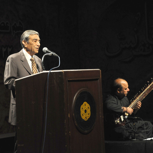 Andha Khawb-Noon Meem Rashid