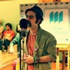 Pallett Band-Naro, Beman