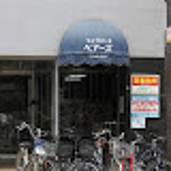 冬眠 live at namba bears 13.08.15