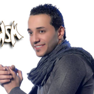 hussein al deek shefto sodfe mp3