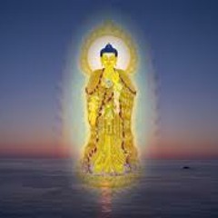 Namo Amitabha Buddha - Chanting