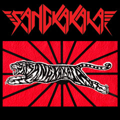 SANGKAKALA