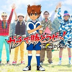 Gachi De Katouze! - T-Pistonz+KMC