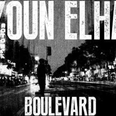 Ayoun ElHak - Boulevard