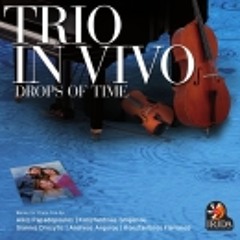 Andreas Argyrou - Memories - ΙΙ. Andante