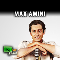 Max Amini Interview Only | Sedaye Iranican