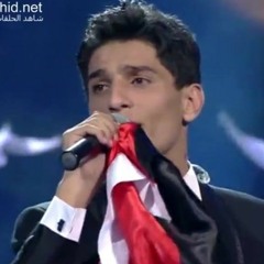 Mohammed Assaf - محمد عساف - يا وطننا واحنا اصحابوا