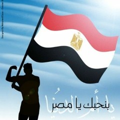 Mohammed Asaaf - محمد عساف - يا مصر يا أم الدنيا