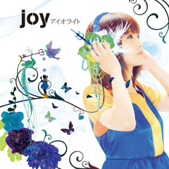 joy - アイオライト (iolite)