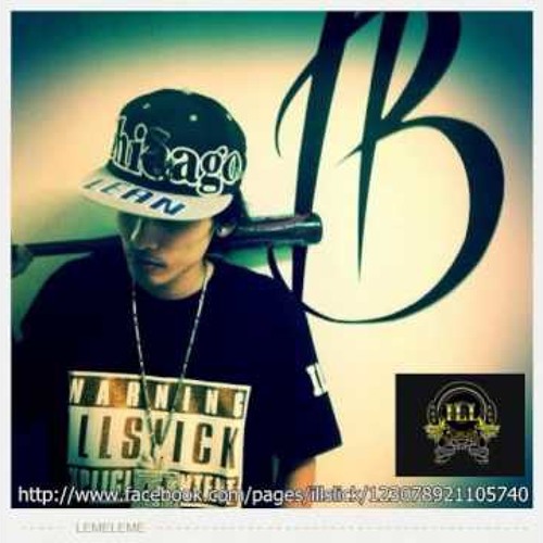 นิราศเวียงพิงค์ - illslick