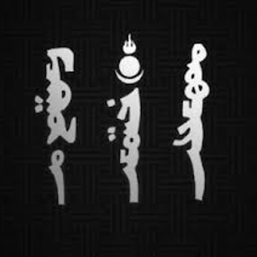 Stream Монголын нууц товчоо 1 дүгээр бүлэг by Ray Nonmember | Listen ...