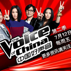 刘雅婷&张欣奕-爱什么稀罕