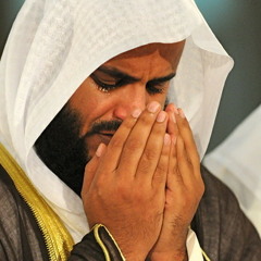 surahs