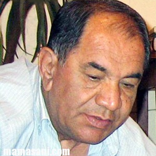 مسعود بختیاری- دودر لچک ریالی