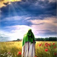 ای قلم ... امام زمان .... ترکی