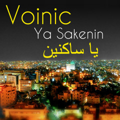 مرتب