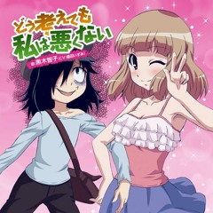 Natsu Matsuri By Utsu - P & Minatsukitoka, Feat. Hatsune Miku