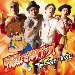 Jonetsu de Muneatsu! (Full Ver.) - T-Pistonz+KMC