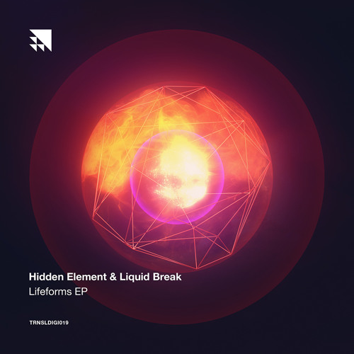Hidden Element & Liquid Break - We Have Our Own Atmosphere (W.H.O.O.A.) (Out Now)
