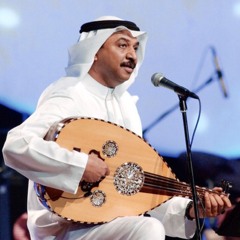 يا بعيد الدار - عبادي