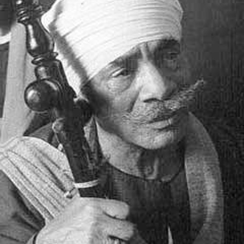 أه يا ليل يا أبو الليالى - الريس متقال