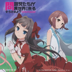 Kaori Sadohara - Beauty as the Beast