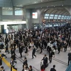 Shinagawa Station Walla And Announcement Clip Binaural