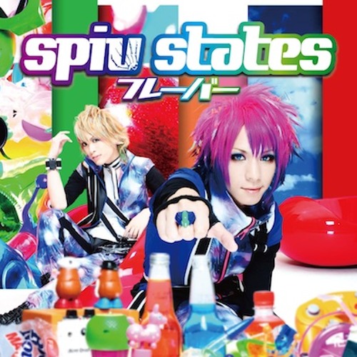 Stream Spiv States Flavor by PastelPixiePanda Listen online for