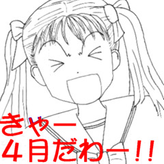 Rotte-Rhythm In KODOCHA! -Vol.0-
