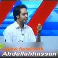 جديد __ أغنيه لسه البلد فيها رجاله - الشاعر عبد الله حسن