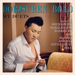 Minii Hairiig Hulee (duet Maraljingoo,Egshiglen)Дуучин Болд Миний хайрыг хүлээ