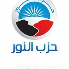 يامصر صباحك نور