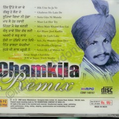 Chamkila Remix Suki Na Mundeo Jaan Deo