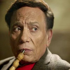 موسيقى مسلسل العراف - خالد حماد - مقطوعة رقم ١