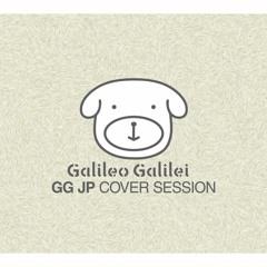 Galileo Galilei - Chocolate (The 1975 cover)