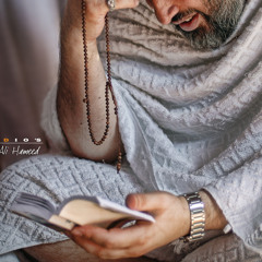 دعاء الإمام زين العابدين في يوم عرفه
