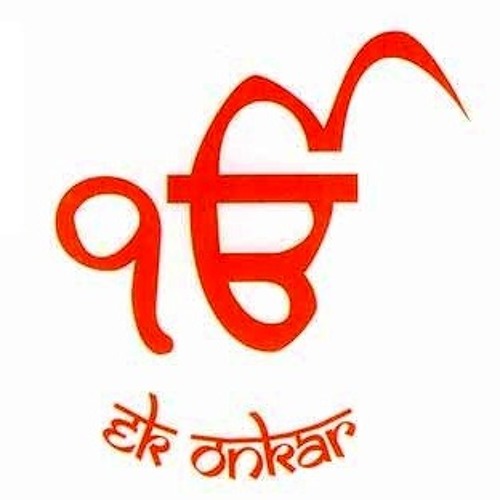 Mool Mantar