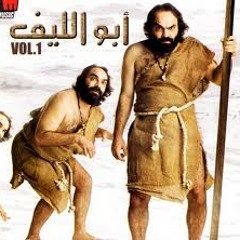 كله بينفسن